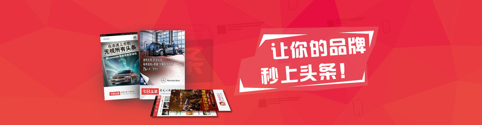 特克斯百度推广费用