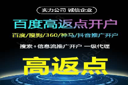 视频信息流广告的转化率提升策略及实例