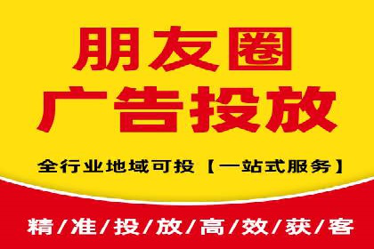 社交平台信息流推广策略：实战案例分享
