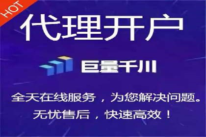 SEM代运营成功案例：效果显著