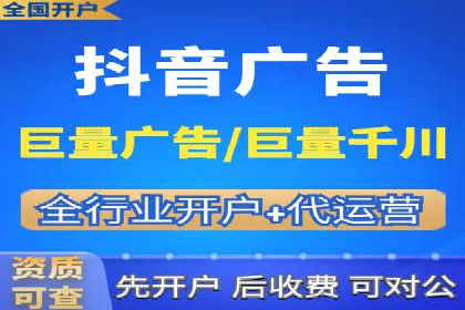 知乎信息流广告投放案例分析：行业应用