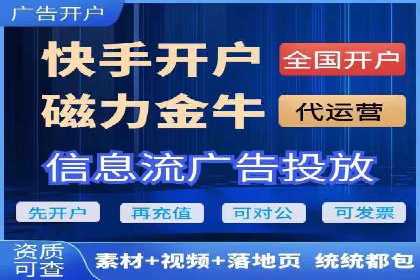 SEM公司经典案例：品牌推广的秘诀